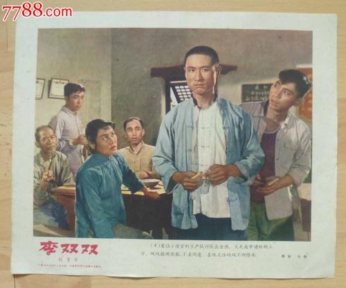 不动产证可以二次抵押贷款
